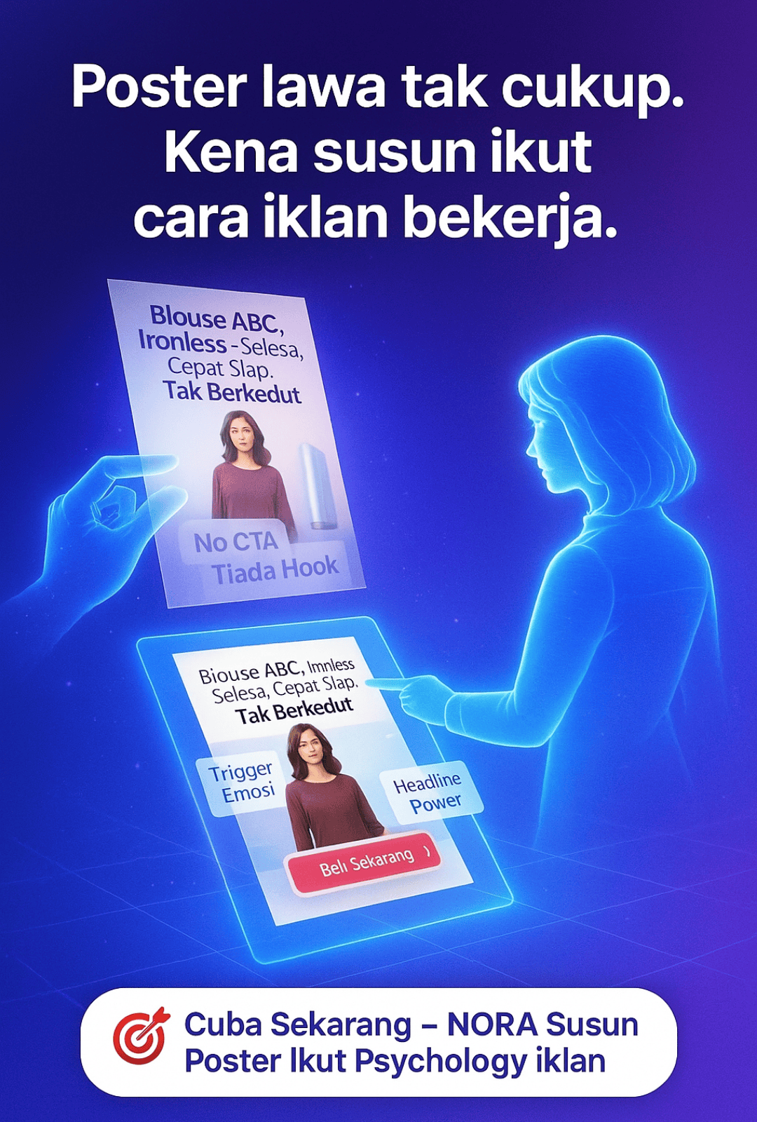 NORA Assistant Mockup